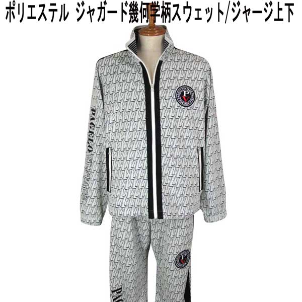 楽天市場】パジェロ スウェットの通販 楽天市場】パジェロ スウェットの通販