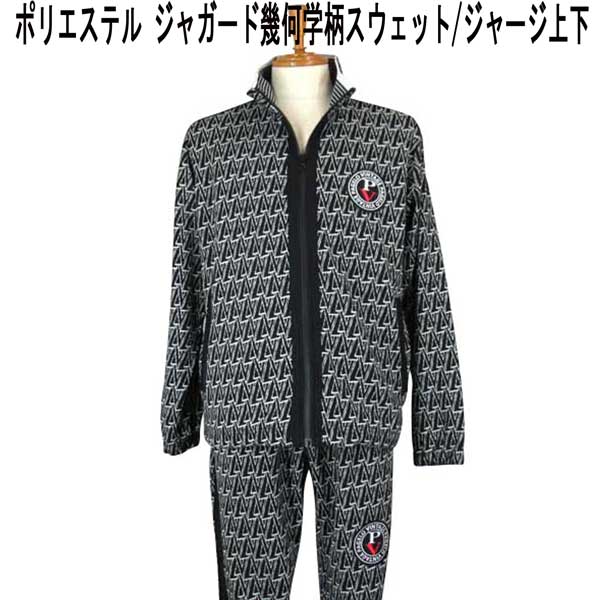 NEWեѥåȾ岼å/ݥꥨƥ른㥬/PVåڥ/ĥɽLۡLL