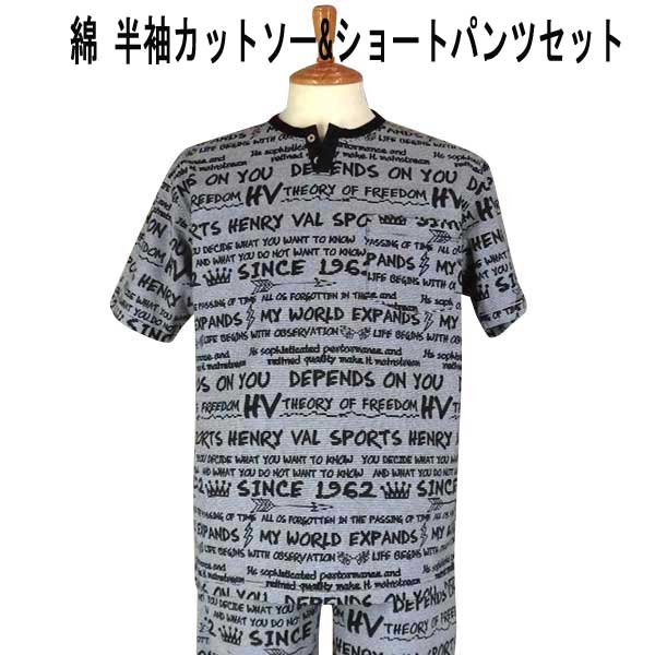 ƥإ꡼ХȾµͥååȥ&硼ȥѥĥåʱʸ졼MۡL