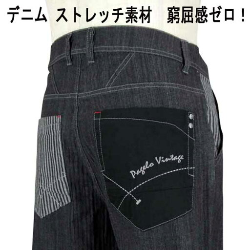 NEW春夏 パジェロ ジーンズ/デニム4ポケットパンツ ストライプデニム バックロゴ刺繍 黒【85 88 91 95cm】 NEW春夏 パジェロ ジーンズ/デニム4ポケットパンツ ストライプデニム バックロゴ刺繍 黒【85 88 91 95cm】
