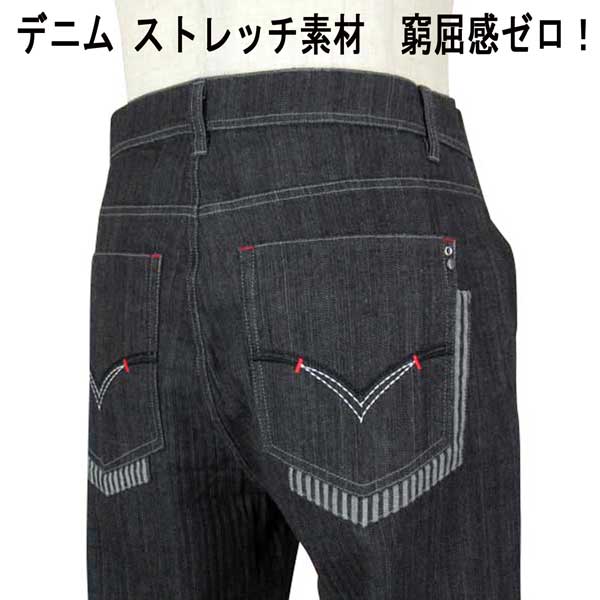春夏 パジェロ ジーンズ/デニム1タックパンツ ストライプデニム バックステッチ刺繍 黒【85 88 91 95cm】