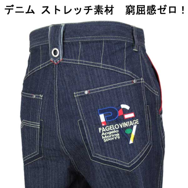 Rakuten - NEW春夏 パジェロ ジーンズ/デニム4ポケットパンツ ストライプデニム バックPGVロゴ 紺【85 88 91 95cm】