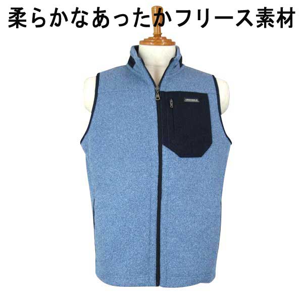 秋冬 クロコダイル ベスト/裏フリース ポリエステル 1ポイントロゴ サックス【M】【L】【LL】