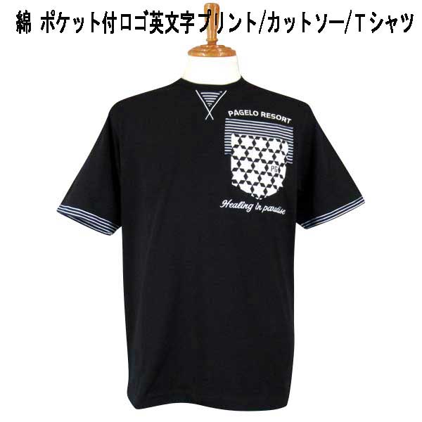 夏 パジェロ 半袖 カットソー/クルーネック/Tシャツ 綿/天竺 胸ポケット付☆柄プリント/ロゴ英文字刺繍 黒