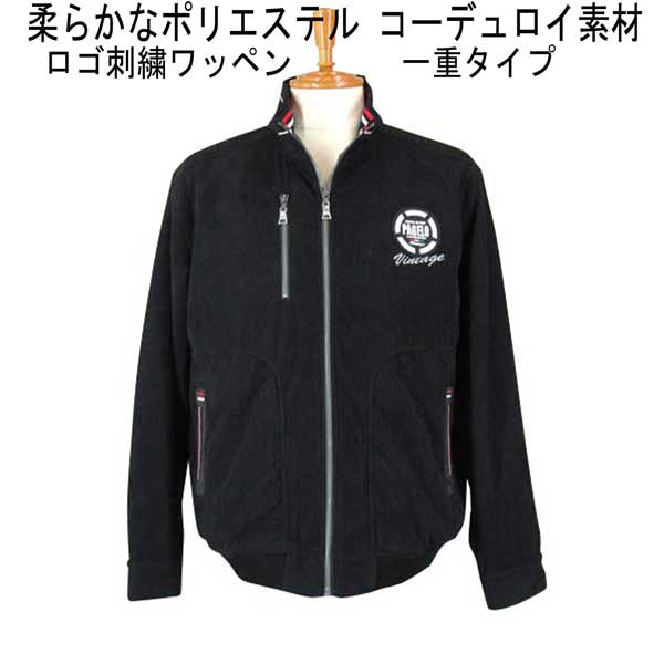 楽天市場】ブルゾン パジェロ(コート・ジャケット|メンズ 楽天市場】ブルゾン パジェロ(コート・ジャケット|メンズ
