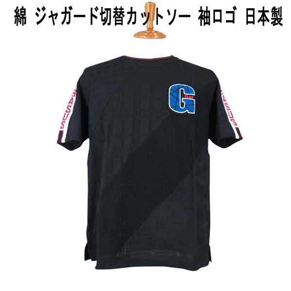 夏 アンジェロ・ガルバス 半袖カットソー ニット/クルーネックT 綿 ジャガード切替 Gアップリケワッペン 紺【L】