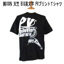 NEW夏 パジェロ 半袖 カットソー/クルーネック/Tシャツ 綿/天竺 BIG英文字PVプリント 黒