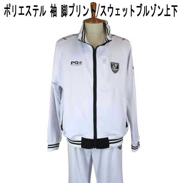 ߥѥåȥ֥륾岼åȥݥꥨƥ롦µPG87ץȶåڥLۡLL