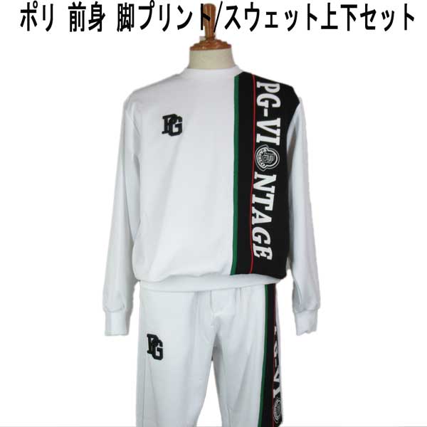 NEWߥѥåȾ岼å/롼ͥåݥꥨƥPGʸץۿ/ۿLۡLL