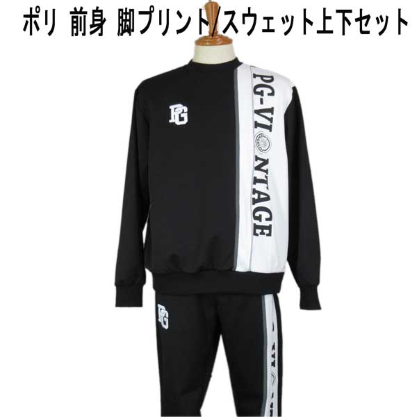 NEWߥѥåȾ岼å/롼ͥåݥꥨƥPGʸץۿع/ۿLۡLL