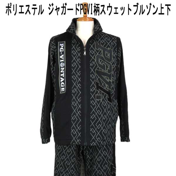 NEWߥѥåȥ֥륾岼å/ݥꥨƥ른㥬/PGVIɽLۡLL