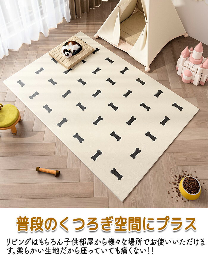 ペットマット 犬用 防滑マット ペットシーツ ラグマット おしっこマット トイレシ...