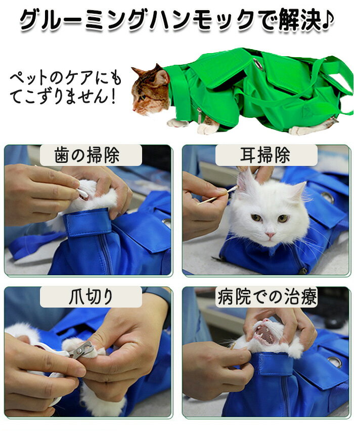 ǭ ������ ����å� ���롼�ߥ󥰥Хå� �� ǭ�ѥ���꡼ ��ũ ����ȥ�����Хå�ǭ���� �����Ĥ��� ǭ������ ��� �ޤ��� ���� ���֥饷 ���� ����� ���ä����ɻ� æ���ɻ� ������� �̱� �ڥåȥͥ���ȥ�ߥ󥰥Хå� ���гݤ��ˤ�Ŭ��