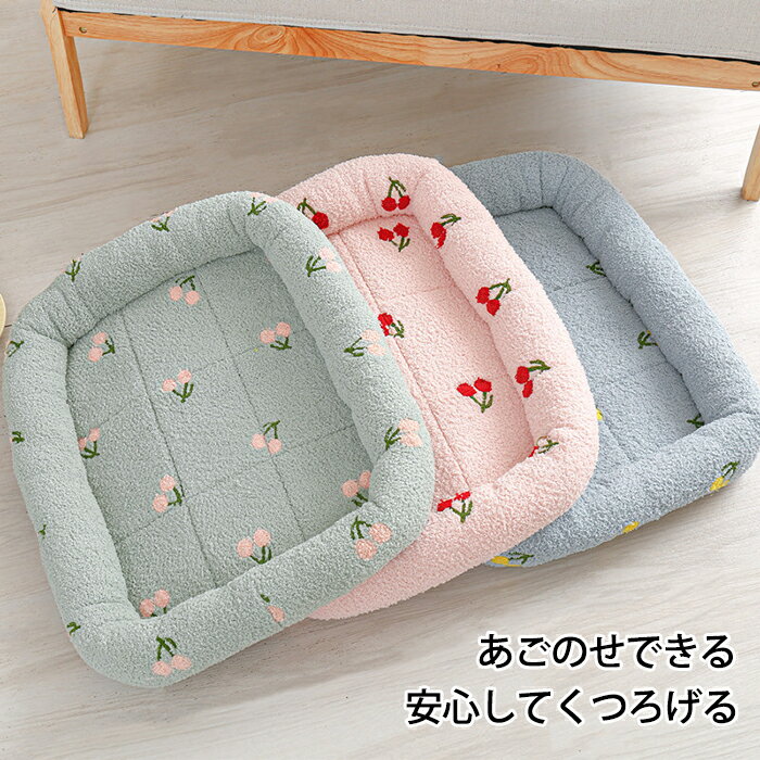 �ڥåȥ٥å� �ѷ� ������ �ܥ� �����꡼�� ���襤�� �ڥåȥ��å���� �ڥåȥޥå� ǭ ������ �淿�� �դ�դ� ���餫�� ���å���� �����륷������ �⤳�⤳ �Ȥ��� �ɴ� �����к� �դ��դ� ǭ�٥å� ���٥å� �ڥåȥ��ե��� �ڥåȥ٥å� ���ե�