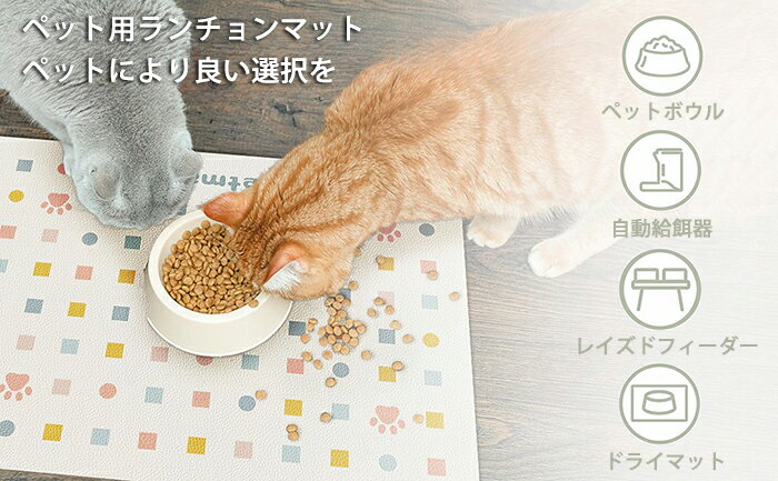 �������ޥå� �ڥå��ѥޥå� ǭ �ͥ� �� �ڥå� �����ޥå� ���� �ա��ɥޥå� ���ˤ��� ������� �������� �������� ����ˤ��� �����ɻ� �ڥåȥ������ޥå� ���� ǭ�� ����/�淿 �����䤹��