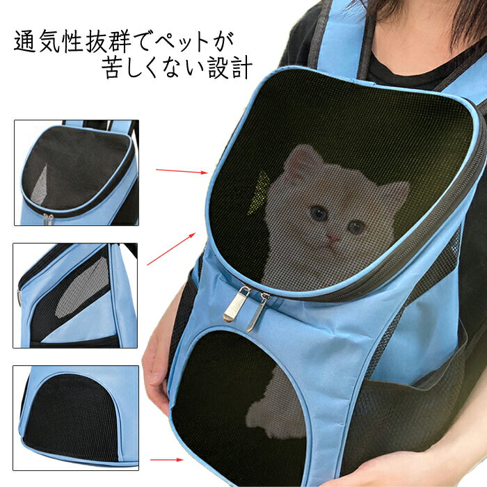 �ڥåȥ���꡼ ���å�����꡼ ǭ �� ������ �ڥåȤ��Ф����Хå� ������꡼�Хå� ǭ����꡼�Хå� ���å��Хå� ���� ǭ�� �ڥåȥ���꡼���å� ����꡼�Хå� ������ ��ưʪ�� ι�� �̱� �ҳ����� �ڥåȥϥ��� �ɥ饤�� ι�� ���Ф���