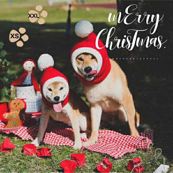 ペット帽子 犬用 猫用 サンタ帽子 ペット コスプレ サンタクロース ペット服 被り物 ニット帽子 クリスマス 赤 秋冬 防寒 可愛さ100倍 可愛いペット変身 ペットウェア ハロウイン ペット用品 撮影道具 ギフト クリスマス コスチューム お散歩 お出かけ 小型犬 中型犬 2