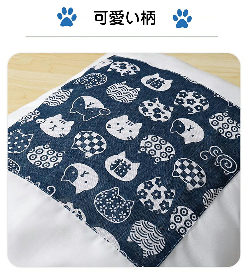ペットベッド 猫ベッド ねこ ねこマット ペットソファ 犬 猫ベッド 猫ハウス 冬 猫...