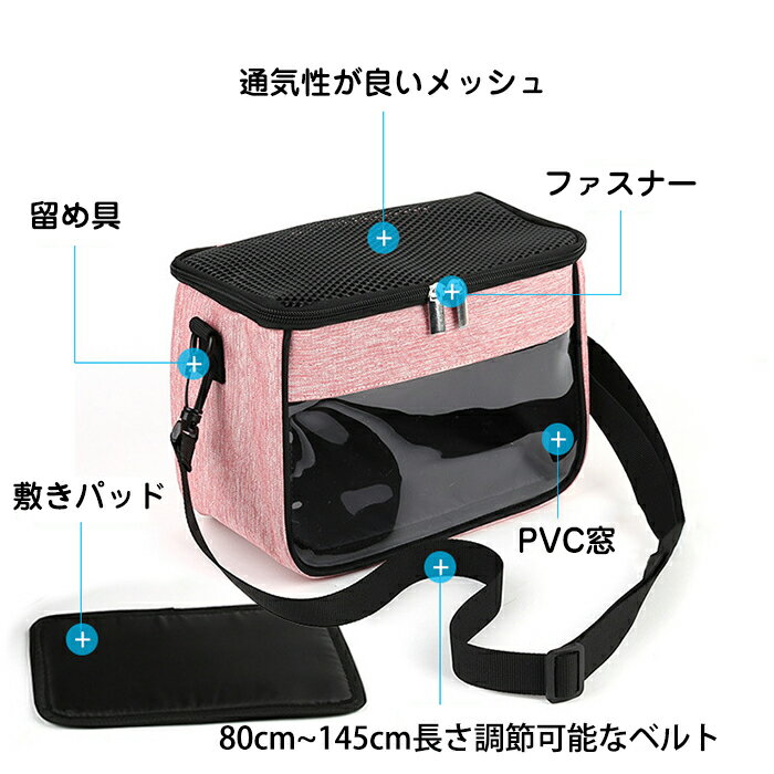 ����꡼�Хå� ʸĻ �ϥॹ���� �Хå� �ڥåȥ���꡼�Хå� �ڥåȥХå� ��ưʪ �ϥॹ���� ���󤲥���꡼�Хå� �̵��� PVC ǭ ����꡼ �Хå� ���Ф������� �ݡ��� ���� ����å� �������� ������ �̱� ��ư �ɺ� �ѵ��� �������� ���� �Ф��� �����ɺ�