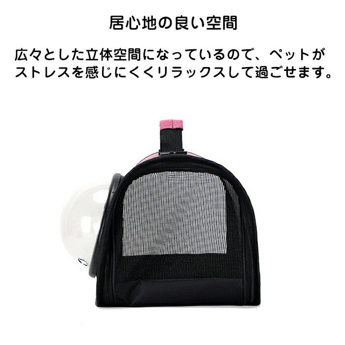 �ڥåȥ���꡼ ǭ ����꡼�Хå� ����꡼ �Хå� ������� �� ������ ����꡼������ ���襤�� ����å� �Хå� ���� ���ץ��� �ڤ� ǭ����꡼�Хå� �ڥåȥХå� �������� ��å��� �緿ǭ ���⸤ ¿Ƭ �ڥå� ���Ф��� ��������