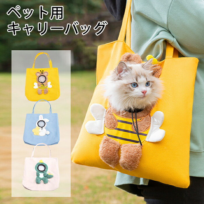 ڥå ꡼ Хå ǭ   ѥå å  淿 襤 緿ǭ    ưʪ Ф ...