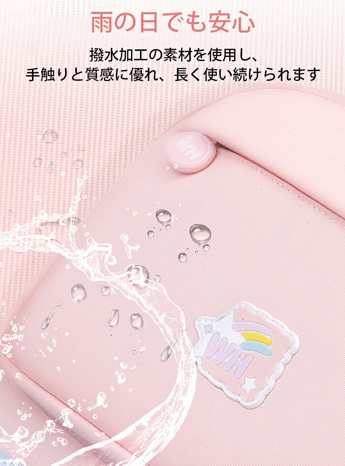 リュックバッグ 女の子 小学生 キッズ アウトドア リュック ランドセル パープル ピンク 大容量 リュックサック 生地 ランドセル かばん 軽量 ユニコン グラデーション カラー パステル 可愛い 通塾 通学 お出かけ 旅行 修学旅行 遠足 パックバッグ