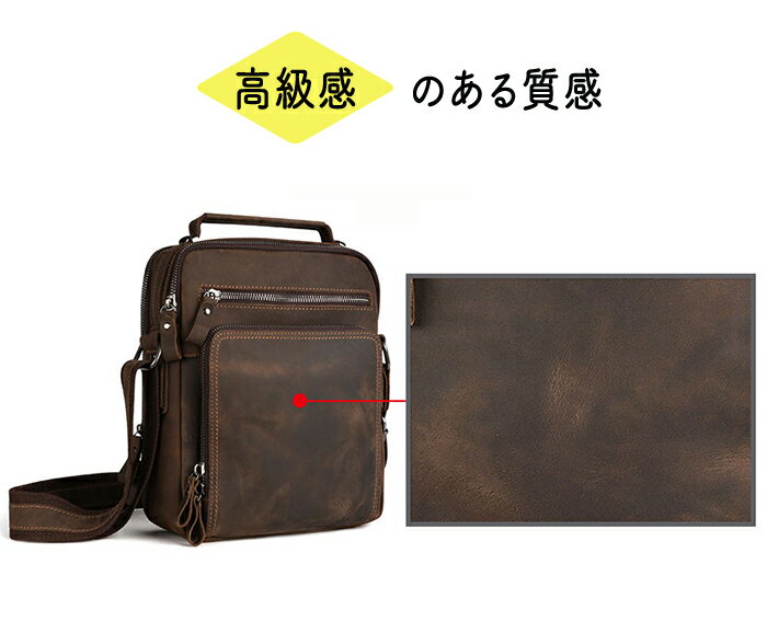 ショルダーバッグ メンズ 本牛革バッグ メンズ...の紹介画像3