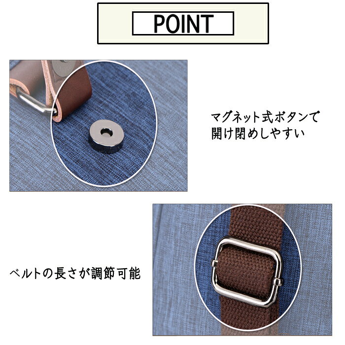 リュックサック バックパック メンズ 男性用 レディース 男女兼用 旅行かばん 鞄 収納たくさんリュック リュック ナップザック リュックサック人気 リュックサックおしゃれ 自転車かばん iPad収納 6色選 復古風 父の日ギフト tommys2-10000221 トミーズハウス サンプル画像3