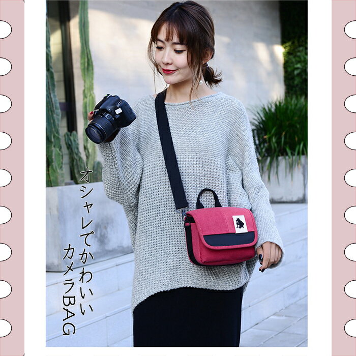 �����Хå� �������� ���������Хå� �ߥ顼�쥹 ����� ����饫�Х� ������ ���� �İ��� ������� ����饱���� ���襤�� �ǥ����� �ǥ����ᥱ���� �����奢�� �٥�� �������� ����ץ� 2way ��ǥ����� ��� ���եȥ��å���� ����ѥ��� ��󥺼�Ǽ