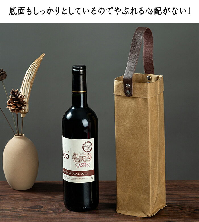 ���楯��եȥ磻�󥱡��� ����եȻ�Хå� �ϥ�ɥ��դ� �������դ� �磻��Хå� �������դ� ������� �磻���ѥХå� �� �������� ��Ǽ ���� �ڥåȥܥȥ� ���� �ɥ饤�ե� �磻�� ���� ���� ����ƥꥢ ���� ���� ���ڻ� �ץ쥼��� ���ˤ� �ѡ��ƥ��� �ɿ�