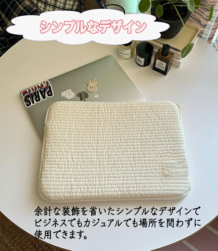 �ѥ�����Хå� PC�Хå� PC���Х� PC �ѥ����� �Хå� �Ρ��ȥѥ����� �ѥ����󥱡��� ���襤�� PC������ �ݸ���� ������� ����ץ� ����å��Хå� �ӥ��ͥ� 11����� 13���� 15����� ������ ��ĥ ι�� ��� �̶� �̳� �ץ쥼���