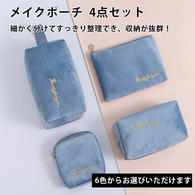 商品イメージ2
