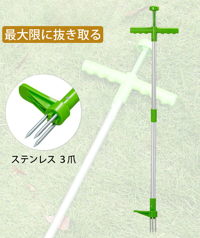 ��ȴ�� ������ɥ��å��𴢤굡 ����ƻ�� Ω�ä��ޤ� ����� Ĺ����ȴ�� �����ѡ������� �������� ���ƥ�쥹���� �ѵ��Ϥζ��� 3�����դ� ����롼�ȥġ��� ��������߹������ư���� ���ϥڥ����� ���𵡼�ư����