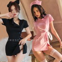 ハロウィンコスプレ ナース服 コスプレ衣装 半袖 ワンピース セクシー コスチューム タイトスカート レディース 白衣天使 看護婦 看護師 制服 白衣 大人用 ...