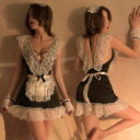 セクシー メイド風 ランジェリー メイド服 コスプレ衣装 エプロン付き セクシー ベビードール ランジェリーセット セクシー コスチューム かわいい メイド ス...