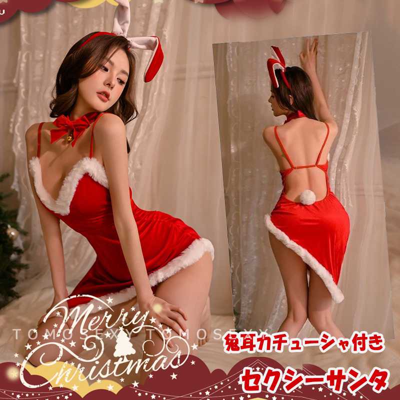 �������� ���� �������塼�� ���󥿥������� ���󥿥ɥ쥹 ���� �����ץ� ���� ���󥿰��� ���ꥹ�ޥ����� ���������������塼�� ��ǥ����� ����� ����...