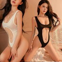 マイクロビキニ マイクロ水着 オープンクロッチ 穴あき ハイレグ コスプレ 衣装 極小水着 極小下着 究極のスク水 スクール水着 大人可愛い スク水 セクシー ランジェリー下着 レディース ビキニ レオタード 超過激 エロ コスチューム レオタード テディ 連体服