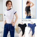 マイクロビキニ マイクロ水着 半袖 ハイレグ 究極のスク水 スクール水着 コスプレ スクール水着 大人 コスプレ 衣装 スク水 セクシー ランジェリー下着 レディース ビキニ レオタードコスプレ 超過激 エロ セクシー コスチューム ハロウィン仮装 セクシー衣装