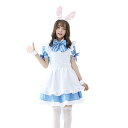 メイド 【水色×白/6】あす楽 ウサギみみ メイド服 コスプレ衣装 コスチューム ハロウィン 仮装 大人用 女 レディース