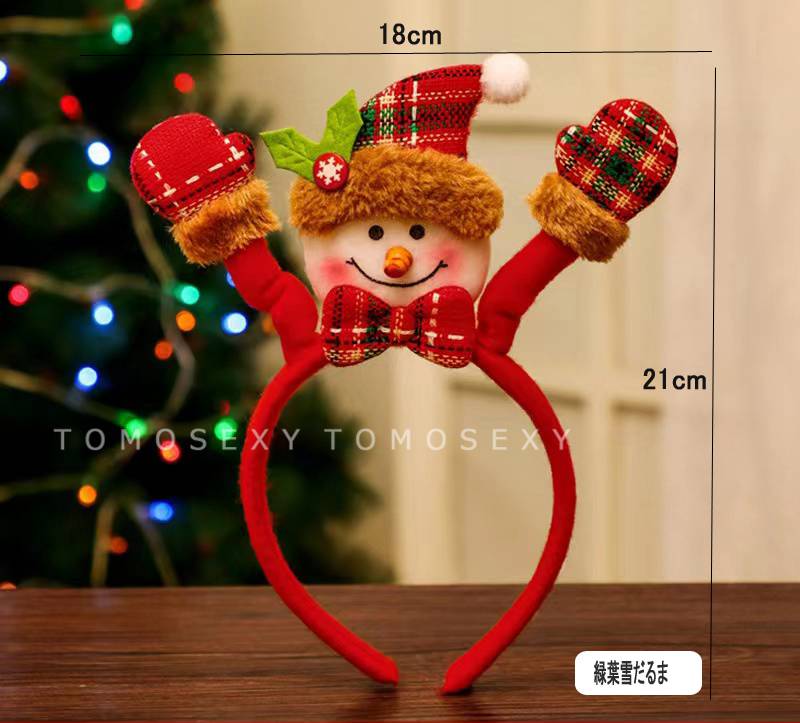 ���� �����塼���� �ȥʥ��� �����塼���� ���ꥹ�ޥ� �����դ� ������ ����å��� Ķ���� �ˤ��ʤ� ����� ���� �����ץ� ���󥿥������� ��ǥ����� ���� ���� ���� �������å� ���󥿥��� �ϥ������� �����ץ첾�� ���󥿥������塼�� �����פ� ��ʪ ���٥��