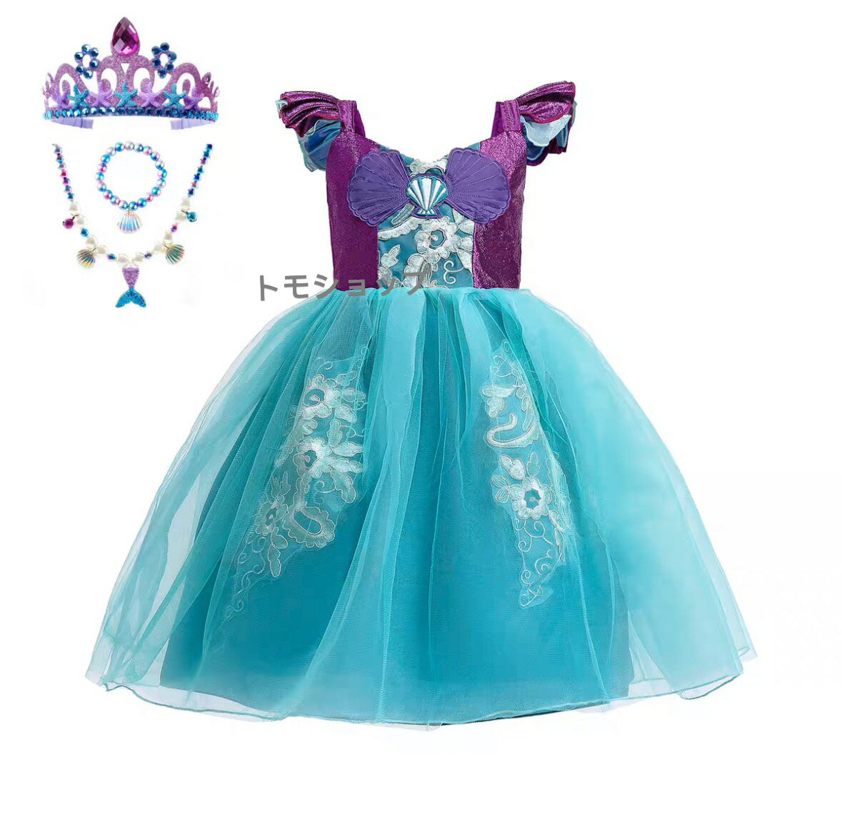 子供ドレス　人魚姫　カチューシャ　ネックレス　ピアス　腕輪　指輪6点セット　女の子　大人気　プリンセス　ハロウィン コスチューム 仮装 子供 ドレス 人魚姫　変身子供 マーメイド　キッズコスチューム なりきり ステージ衣装 クリスマス イベント 誕生日 プレゼント