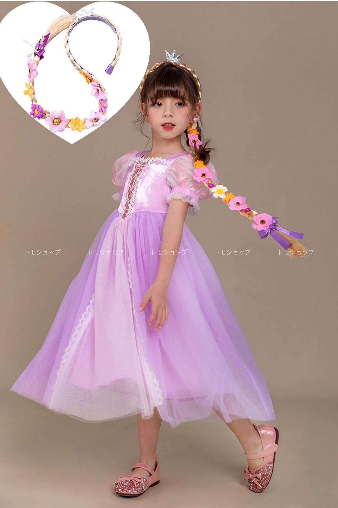 楽天市場】ラプンツェル ウィッグ 子供 かつら(キッズ・ベビー 楽天市場】ラプンツェル ウィッグ 子供 かつら(キッズ・ベビー