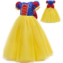 子供ドレス プリンセス なりきりワンピース お姫様 ハロウィン 仮装パーティー 誕生日 クリスマスプレゼント100cm 110cm 120cm 130cm 140cm 150cm