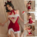 サンタ コスプレ サンタクロース サンタ衣装 セクシー サンタ コスチューム セクシーコスチューム レオタード レースフリル トナカイ カチューシャ レディース...