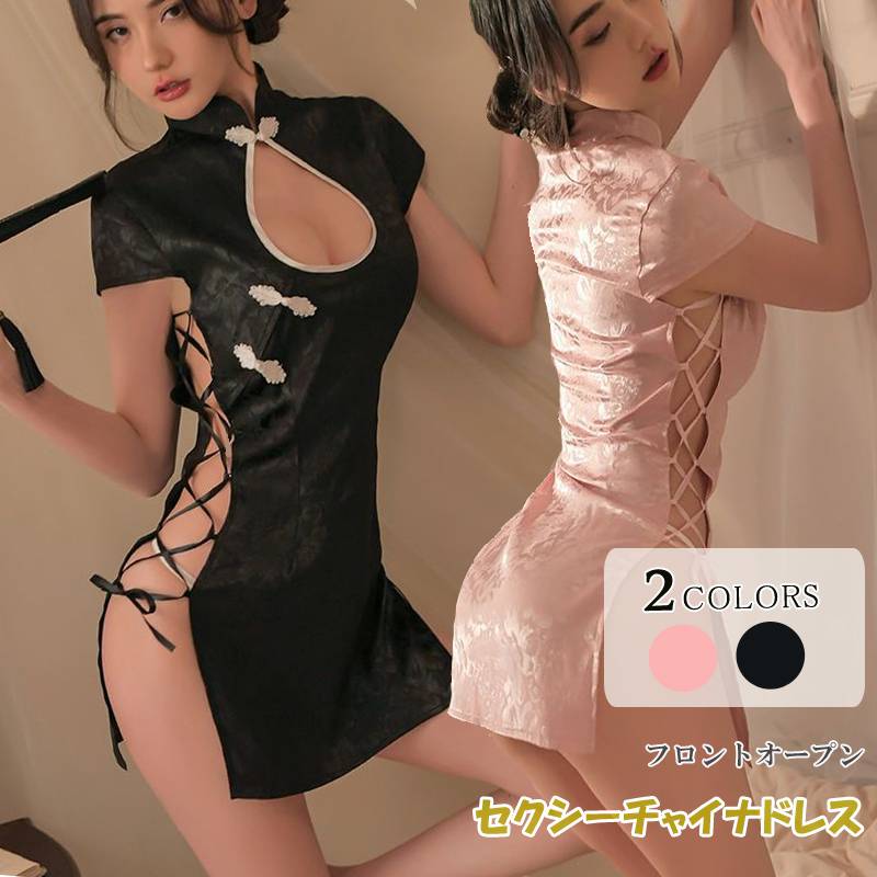 �������� ���㥤�ʥɥ쥹 ������ �����ץ� ���㥤�ʥɥ쥹 ���� ���㥤���� �٥ӡ��ɡ��� ��󥸥��꡼ �������� �������塼�� ����å� �������� ���å� ��...