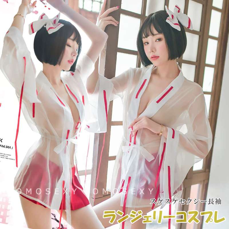 セクシー 巫女 コスプレ 衣装 セクシー 巫女さん 巫女衣装 巫女服 和服 みこ 上下セット ブラTバックショーツ スケワンピース ガウン アニメ セクシー コスチューム 和風コスプレ 過激 エロコスプレ大人用 お正月 神社 仮装巫女 レディース 女性 ハロウィン仮装 シースルー