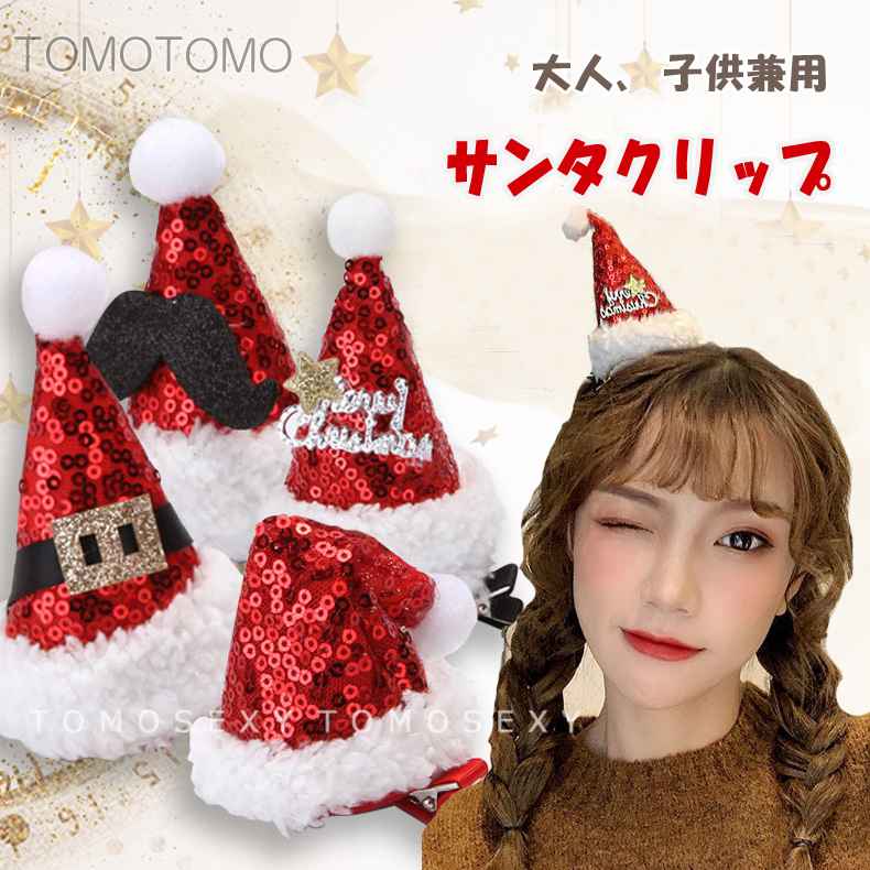 ꥹޥ 塼 ꥹޥ 󥿥塼 󥿥å إå إ꡼ ˹ҥ󥿰  ץ ...