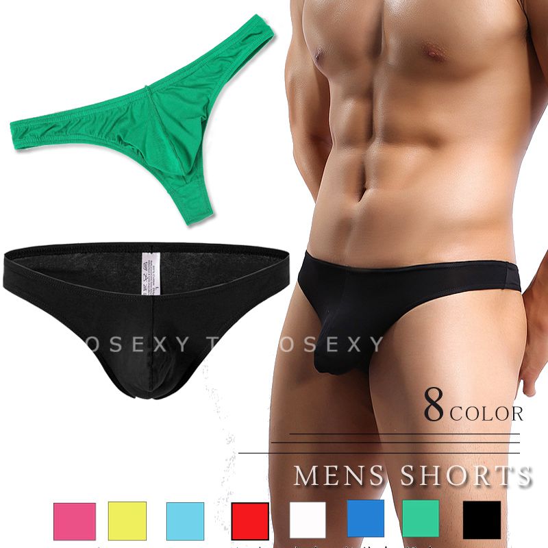 メンズ ビキニ ショーツ セクシー ショーツ メンズ下着 綿 セクシー メンズ ビキニ パンツ Tバックショーツ 男性ビキニショーツ 紳士用 下着 メンズ パンツ ビキニ ブリーフ 下着 肌着 ひも 紐パン 横ひも 男性用 男性下着 マイクロビキニ 肌着 超過激 エロい インナー