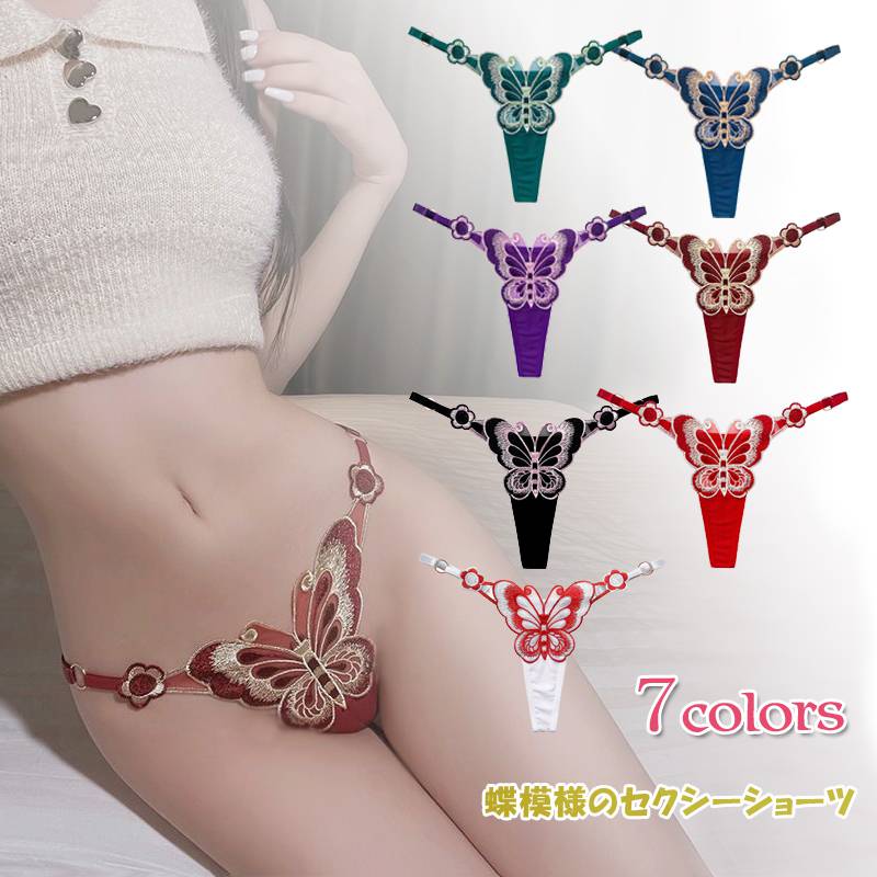 セクシー ショーツ レディース セクシー ランジェリー 下着 パンツ 蝶リボン レディース 花柄レース スケTバックショーツ パンティ スタンダード 大人用 女性用 パンツ インナー ヒップハング タンガ キュート エロ下着 過激下着 勝負下着 婦人下着 紐パン ひも 透け tバック