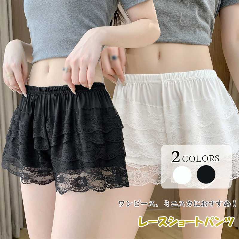 �졼�����硼�ȥѥ�� ¿�� �ڥ��ѥ�� �����ѥ� ��ǥ����� ����ʡ� �����졼�� �ڥ������� �ѥ�� ���硼�ѥ� ����ʡ����硼�� �����ѥ�� �İ��� Ʃ����...